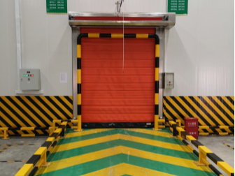 Cold Storage Processing